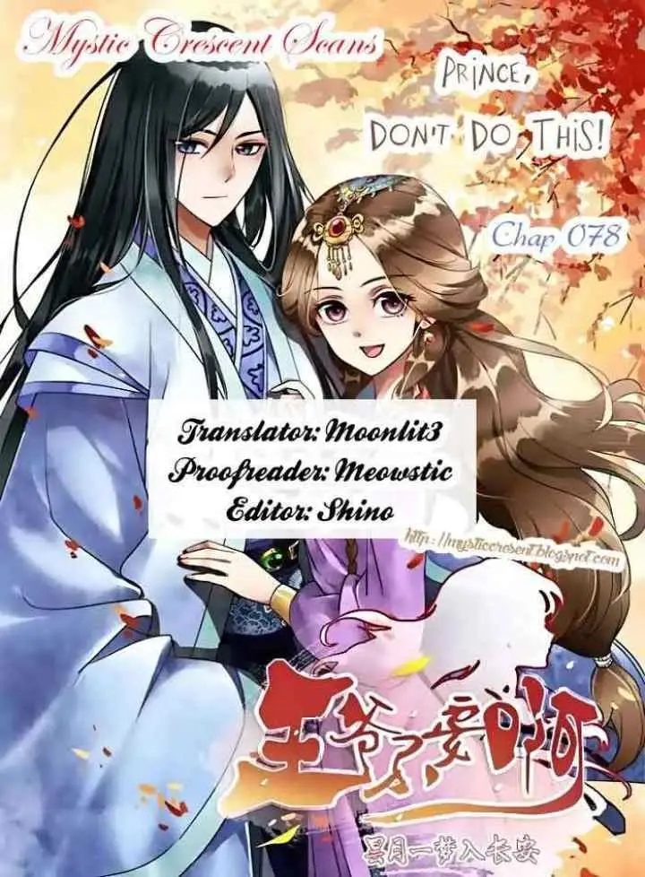 Prince Don't do This chapter 78 halaman 11