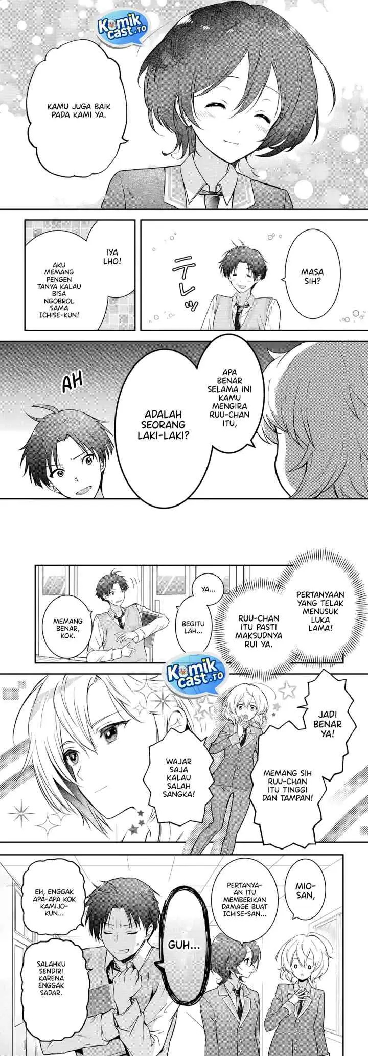 Teisou Gyakuten Sekai Nara Moteru to Omotte Itara chapter 4 halaman 6