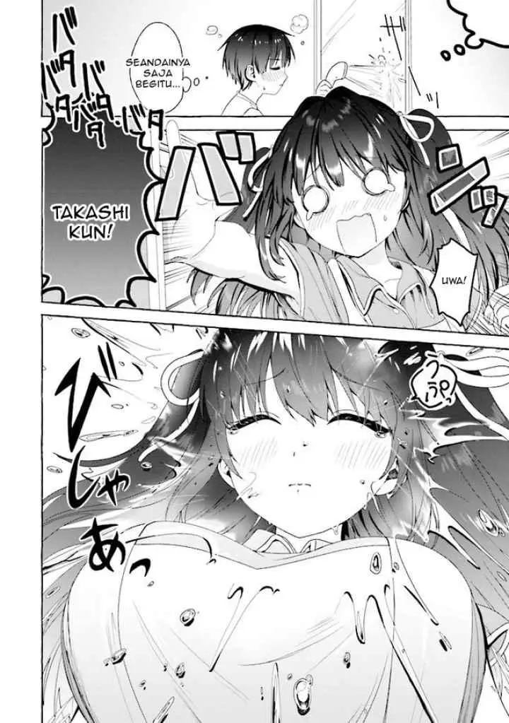I'm Sandwiched Between Sweet and Spicy Sister-In-Law chapter 2 halaman 12