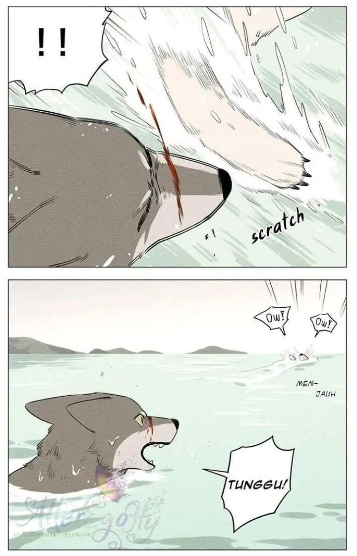 Papa Wolf and the Puppy chapter 19 halaman 9