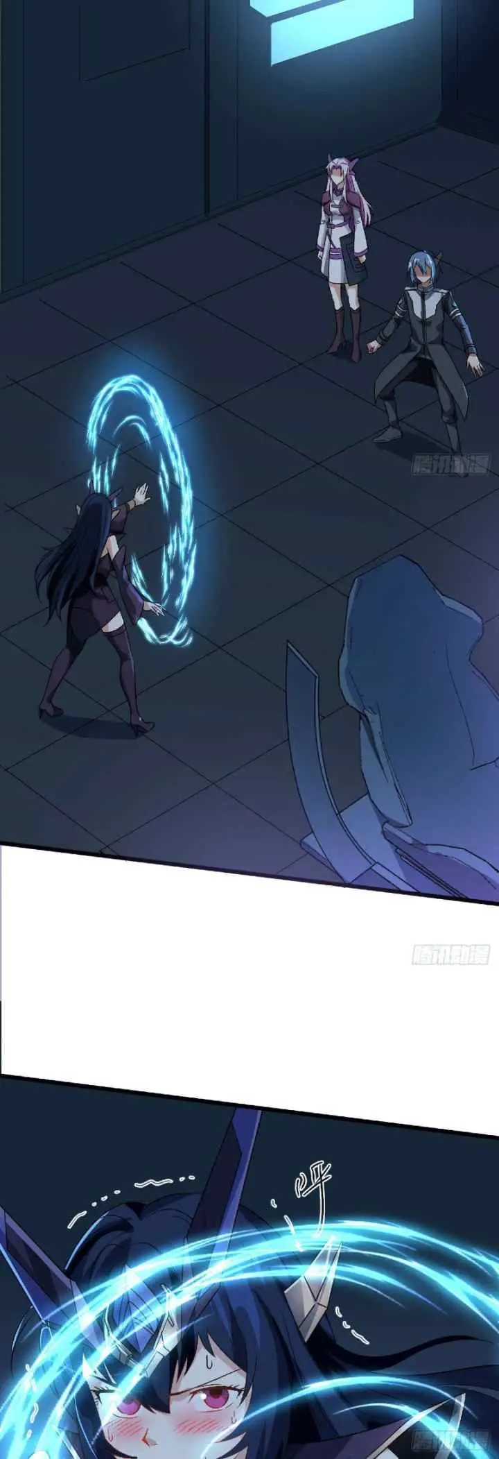 Super Alloy Warship God chapter 25 halaman 11