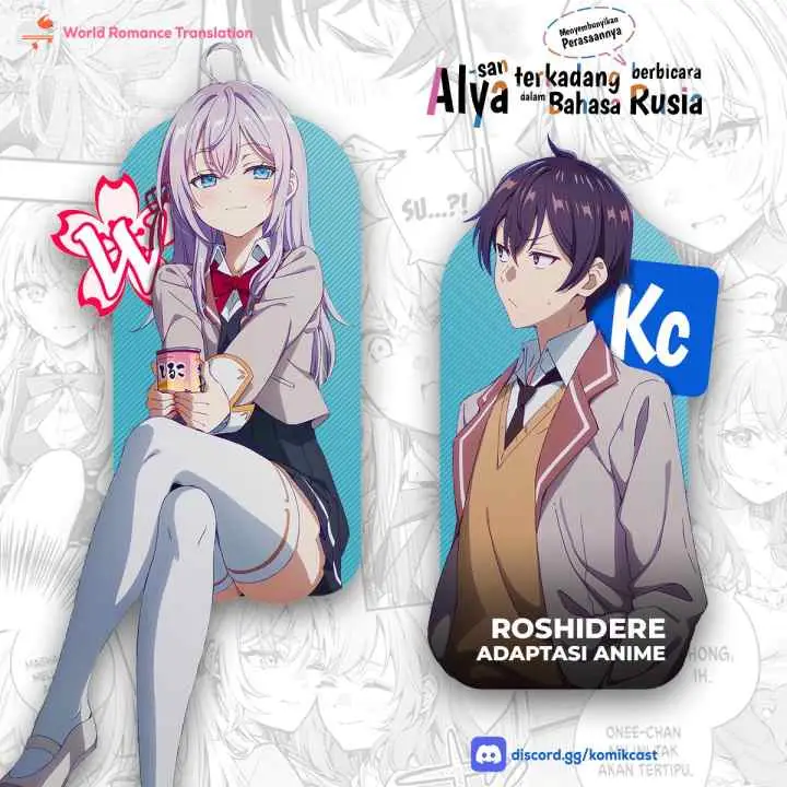 Tokidoki Bosotto Roshiago de Dereru Tonari no Alya-san chapter 55 halaman 17