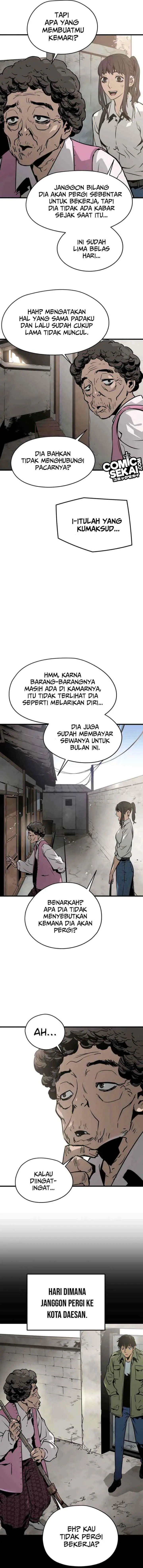Mercilessly chapter 20 halaman 14