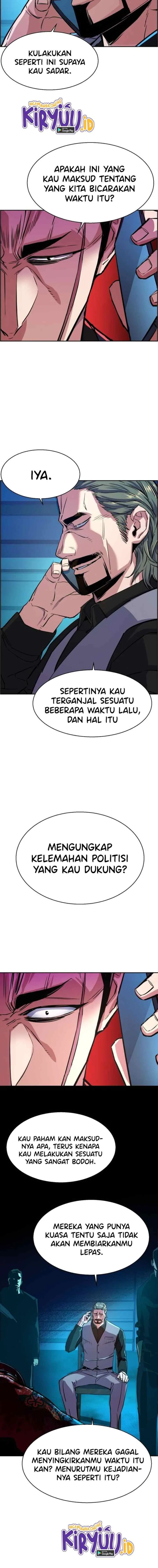 Mercenary Enrollment chapter 80 halaman 10