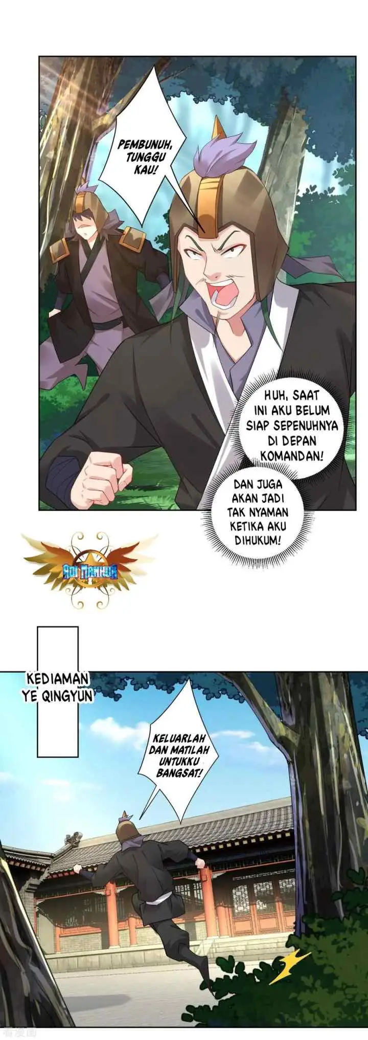 Reborn of War God chapter 122 halaman 12