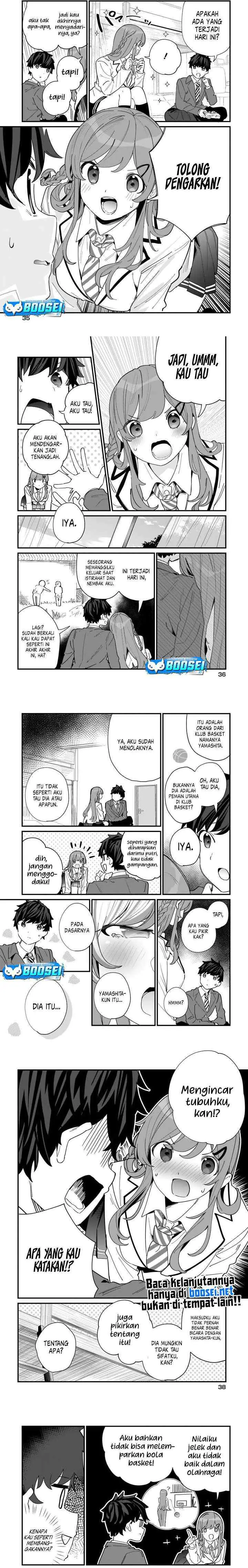 Imouto wa Kanojo ni Deki Nai no ni chapter 1 halaman 4