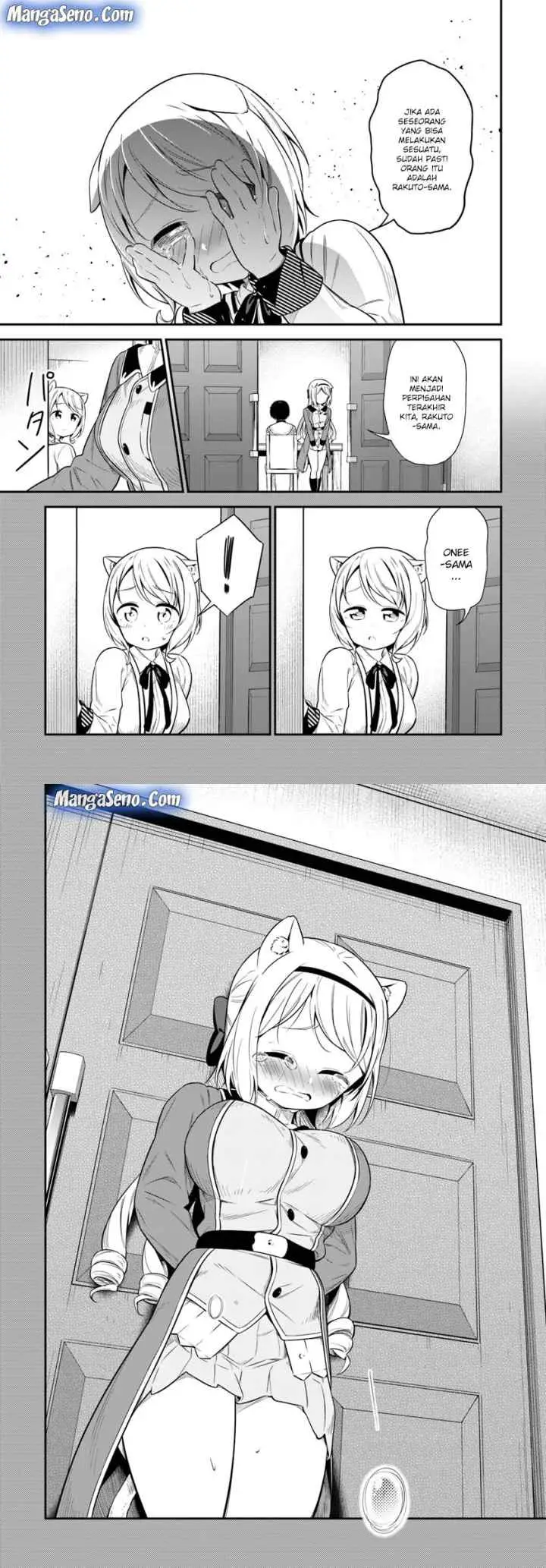 Butsuri-san de Musou Shitetara Motemote ni Narimashita chapter 24 halaman 6