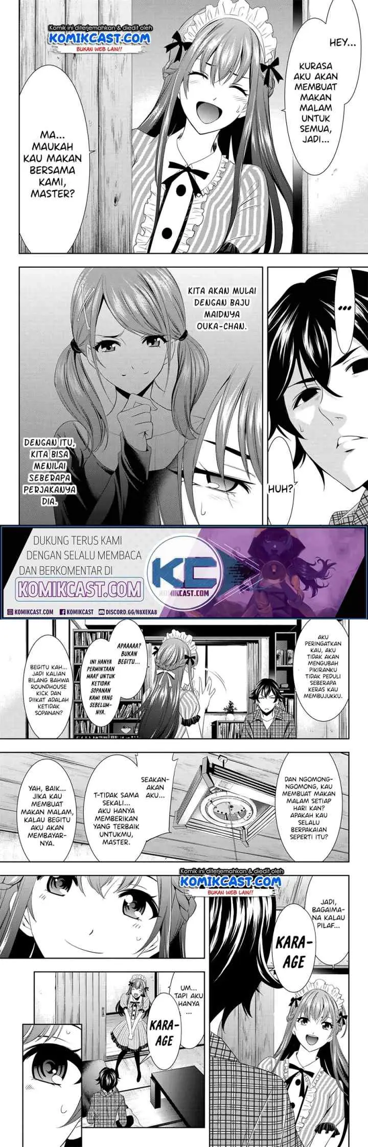 Megami no Kafeterasu chapter 1.1 halaman 13