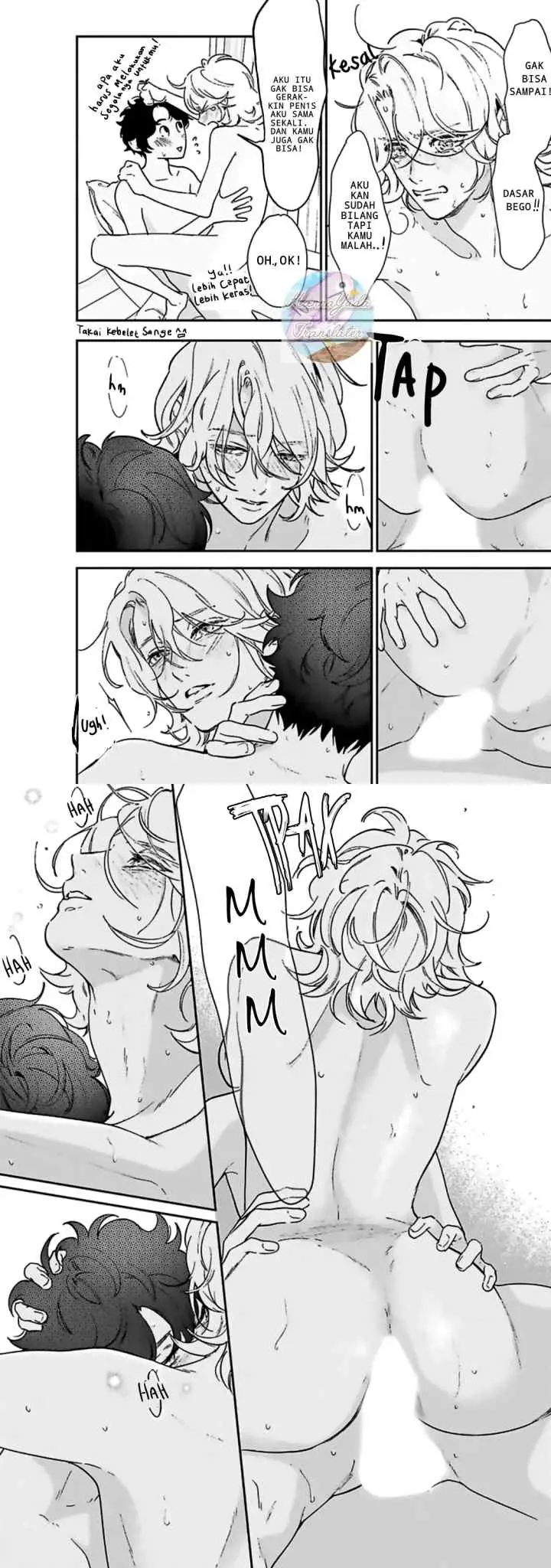 Kamisama Nanka Shinjinai Bokura no Eden chapter 25 halaman 4