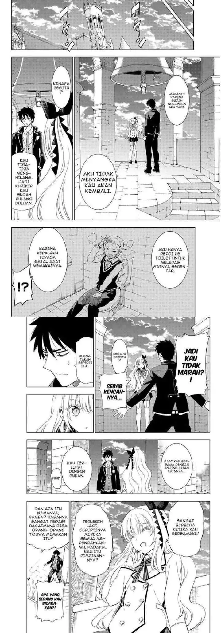Kishuku Gakkou no Juliet chapter 3 halaman 15