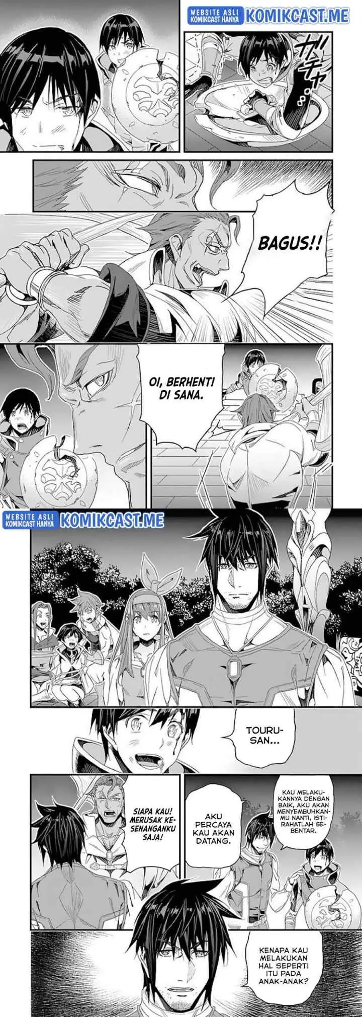 Yakudatazu Skill ni Jinsei o Sosogikomi 25-nen, Imasara Saikyou no Boukentan Midori Kashi no Akira chapter 24 halaman 12