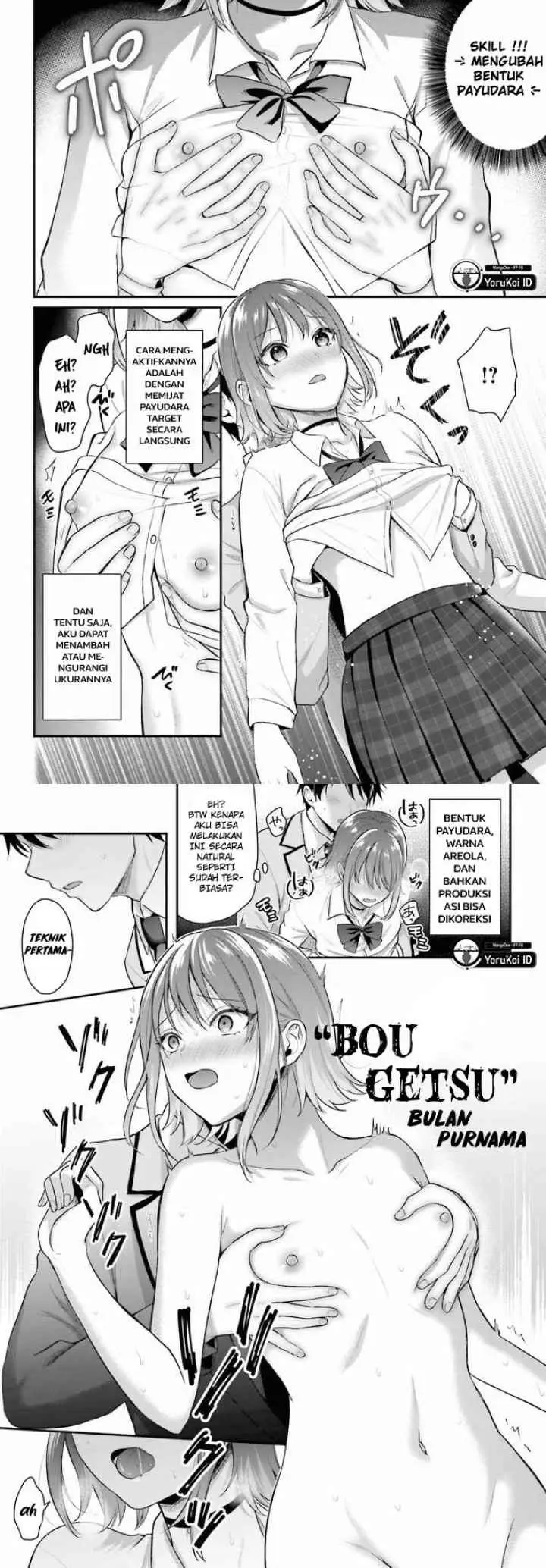 Boukensha ni Narenakatta Ore, Sukiru [Oppai Kyousei] de Nayameru Anoko wo Hitotasuke!? chapter 1 halaman 13