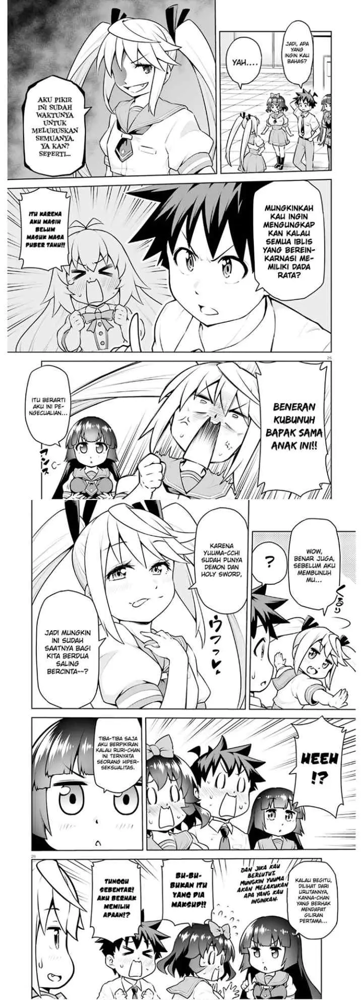 Boku ga Yuusha de Maou mo Boku de chapter 18 halaman 14