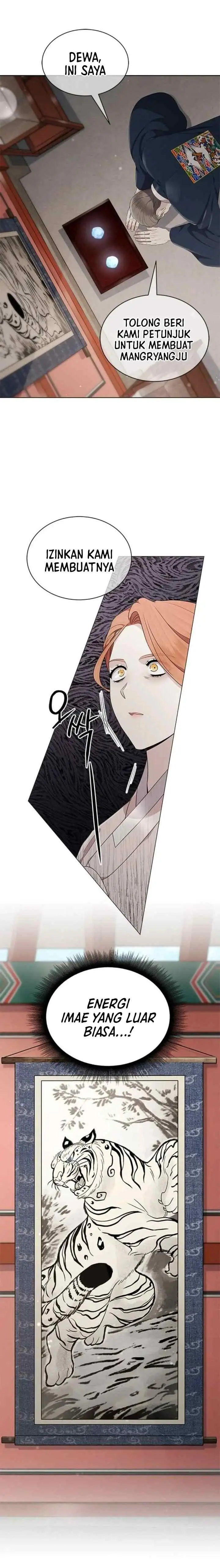 The Castle - Gwian's Bride chapter 52 halaman 16