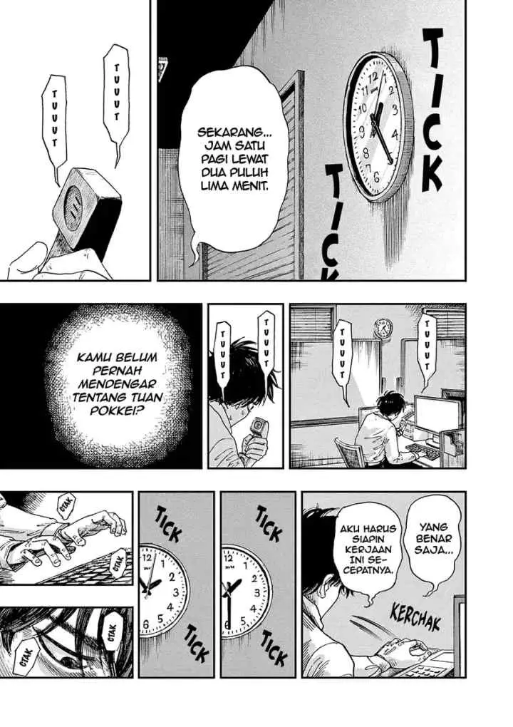 Boku ga Shinu dake no Hyakumonogatari chapter 11 halaman 8