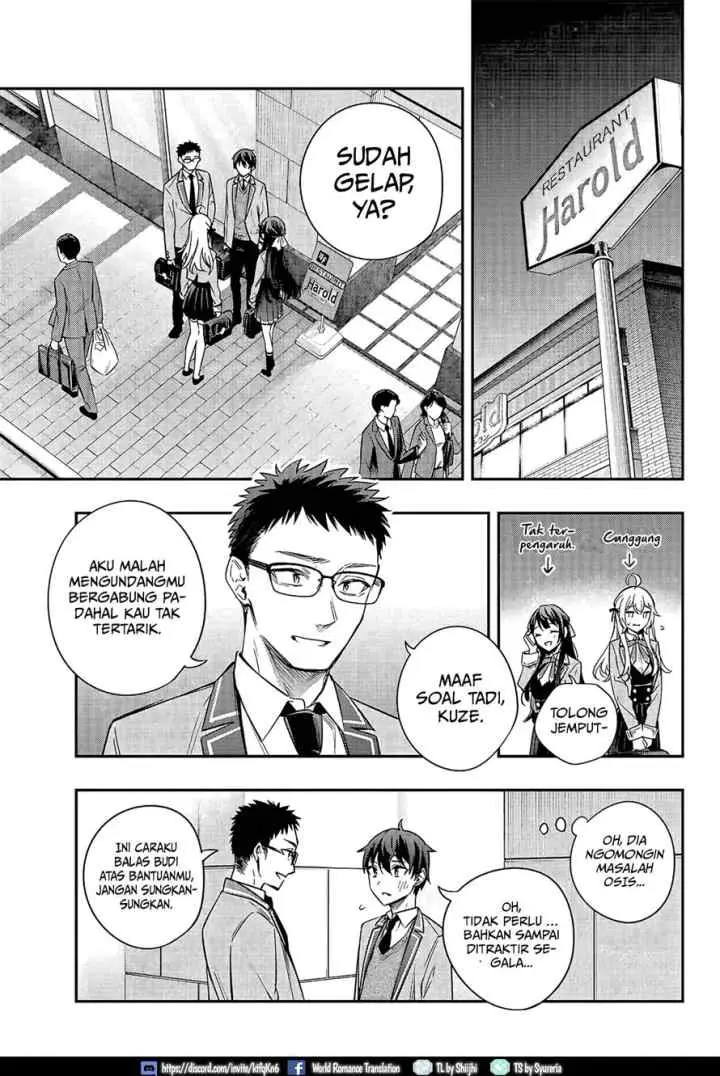 Tokidoki Bosotto Roshiago de Dereru Tonari no Alya-san chapter 18 halaman 10