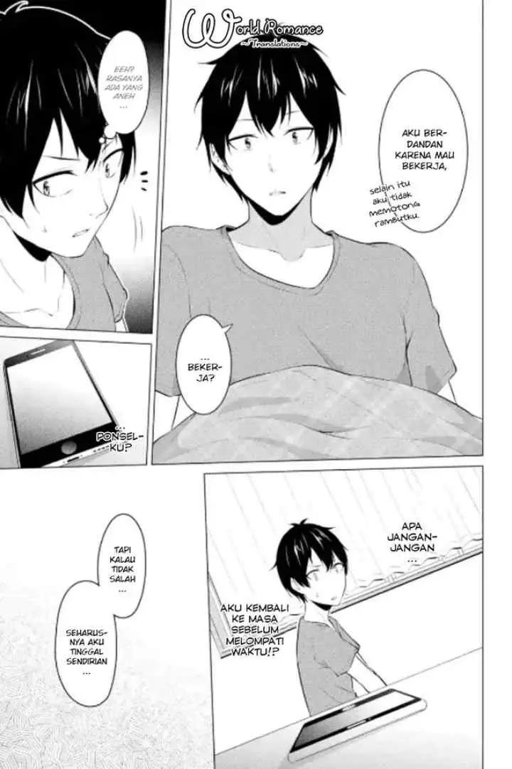 Kou-2 ni Time Leaped Shita Ore ga, Touji Suki Datta Sensei ni Kokutta Kekka chapter 11 halaman 4