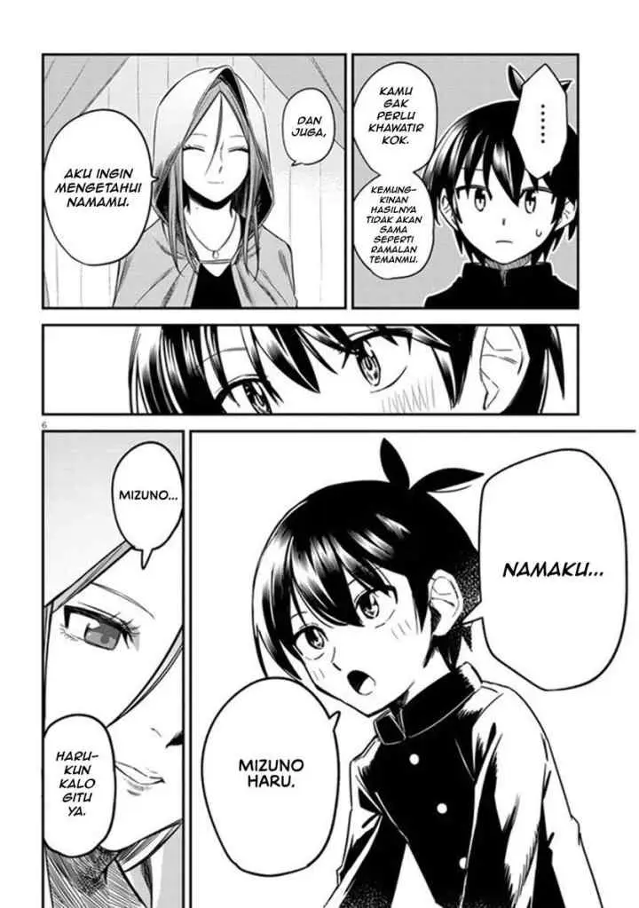 Uranaishi no Nayamigoto chapter 4 halaman 7