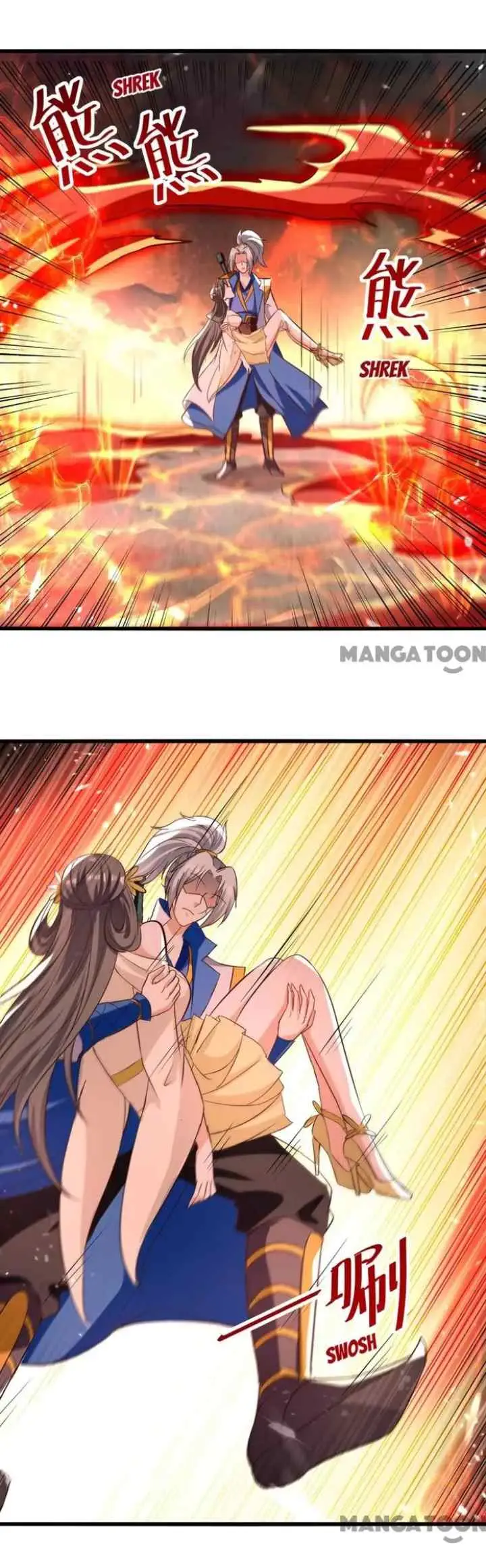 Ling Tian Shendi chapter 191 halaman 16