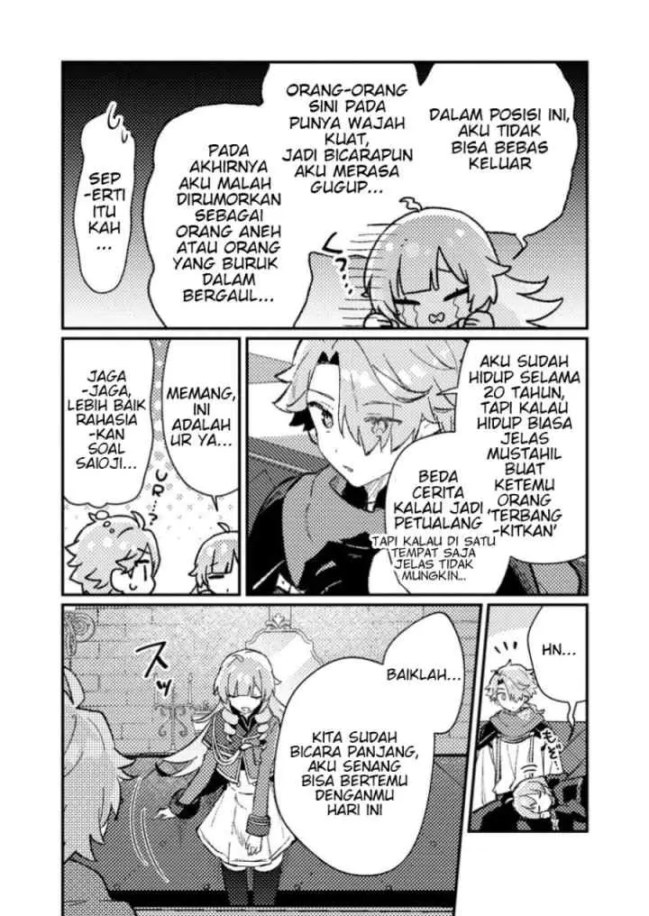 Isekai Shounin Skill wo Kushi Shite, Yuuyuu Jiteki na Okanemochi Slow Life wo Okurimasu chapter 7.3 halaman 5