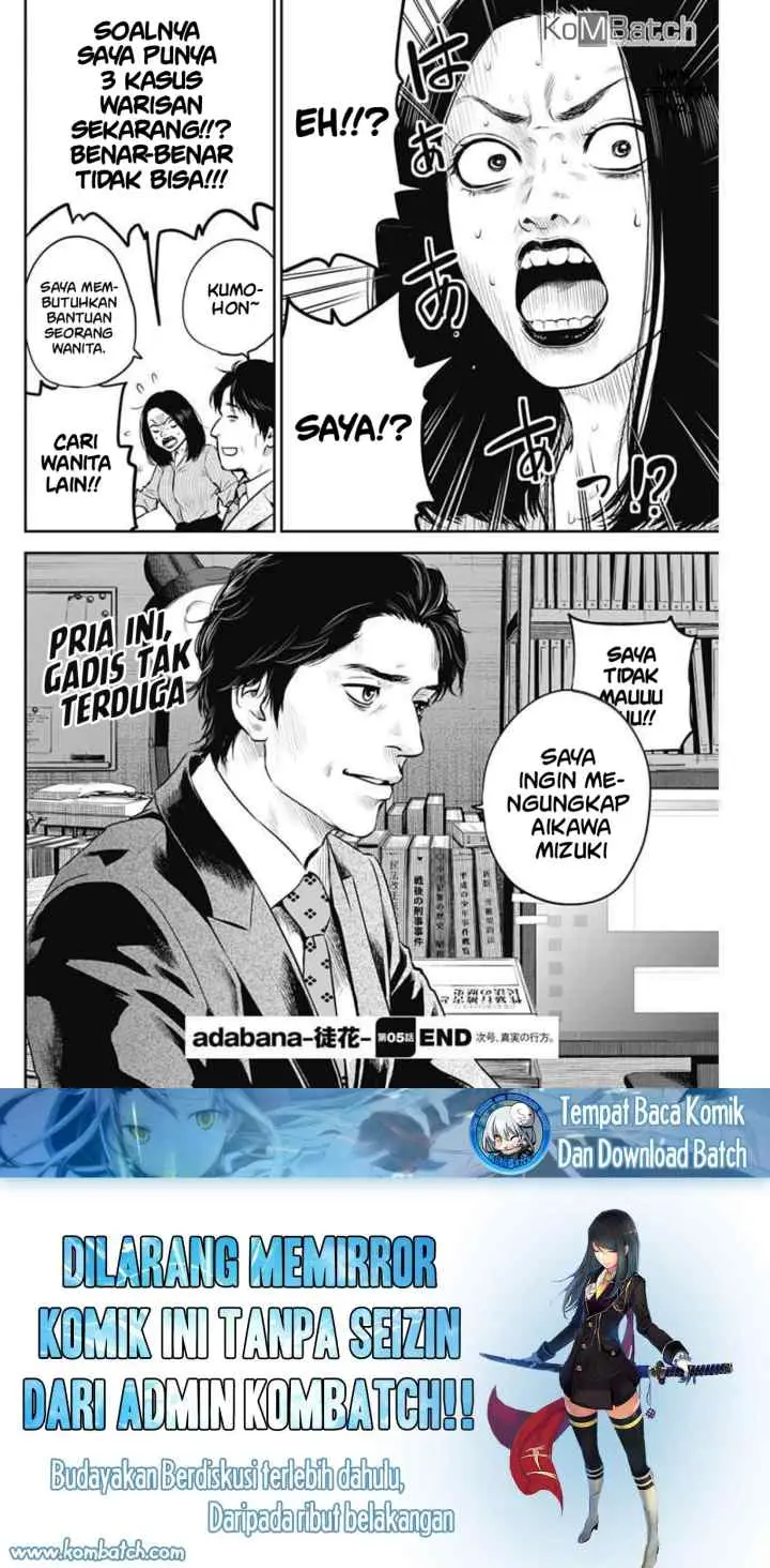 Adabana chapter 5 halaman 12