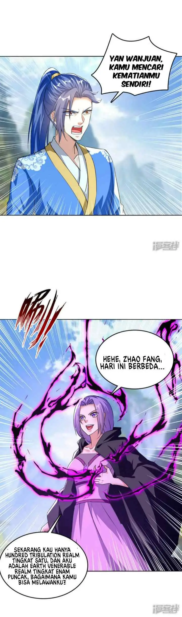 Strongest Leveling chapter 361 halaman 7