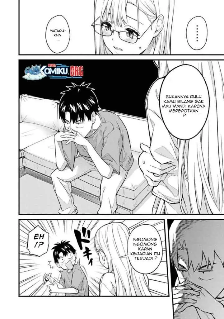 Ikenai! Runa-sensei R chapter 13 halaman 5