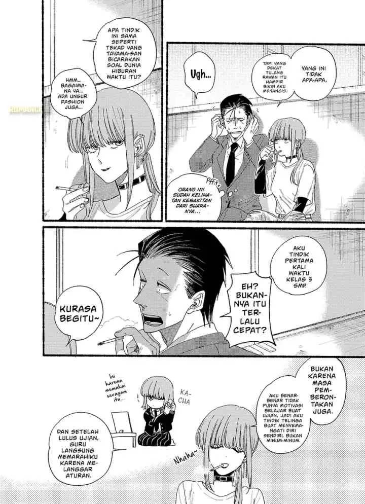 A Story About Smoking at the Back of the Supermarket chapter 30.5 halaman 5