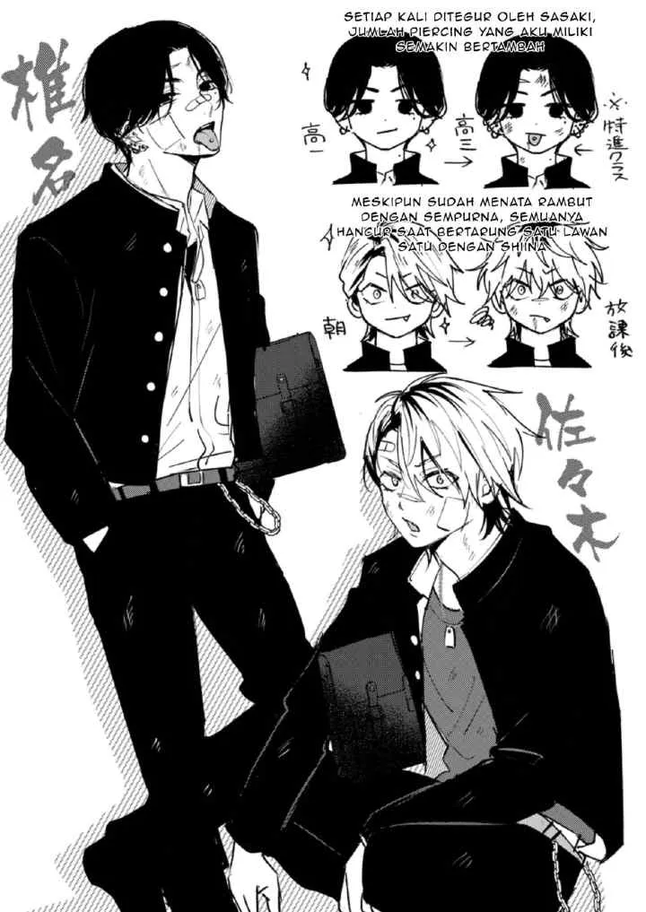 Dameo To Yaba Otoko chapter 43 halaman 10