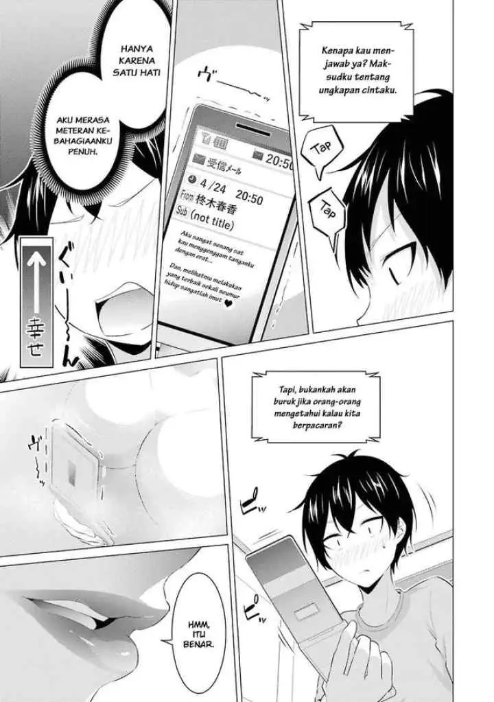 Kou-2 ni Time Leaped Shita Ore ga, Touji Suki Datta Sensei ni Kokutta Kekka chapter 2 halaman 7