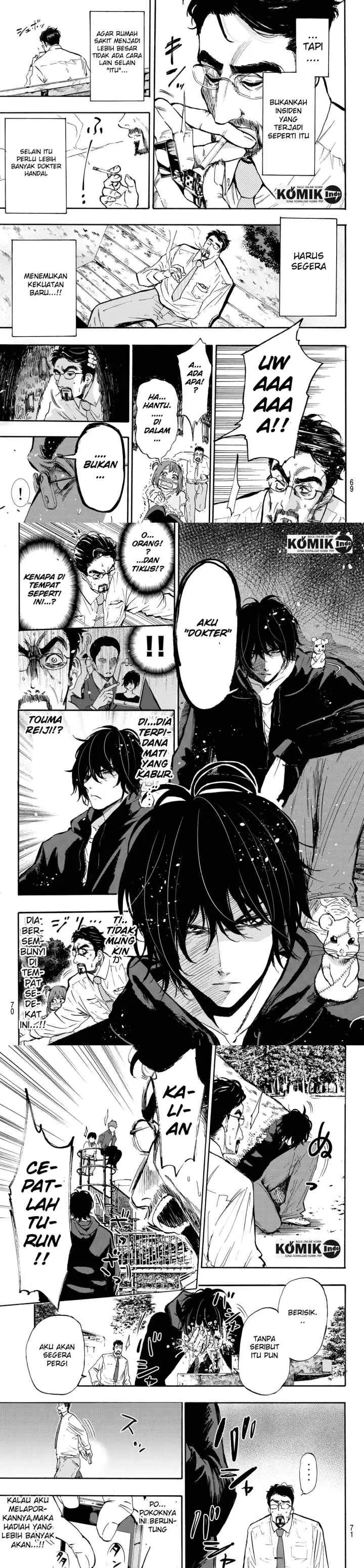 Dr. Prisoner chapter 2 halaman 4
