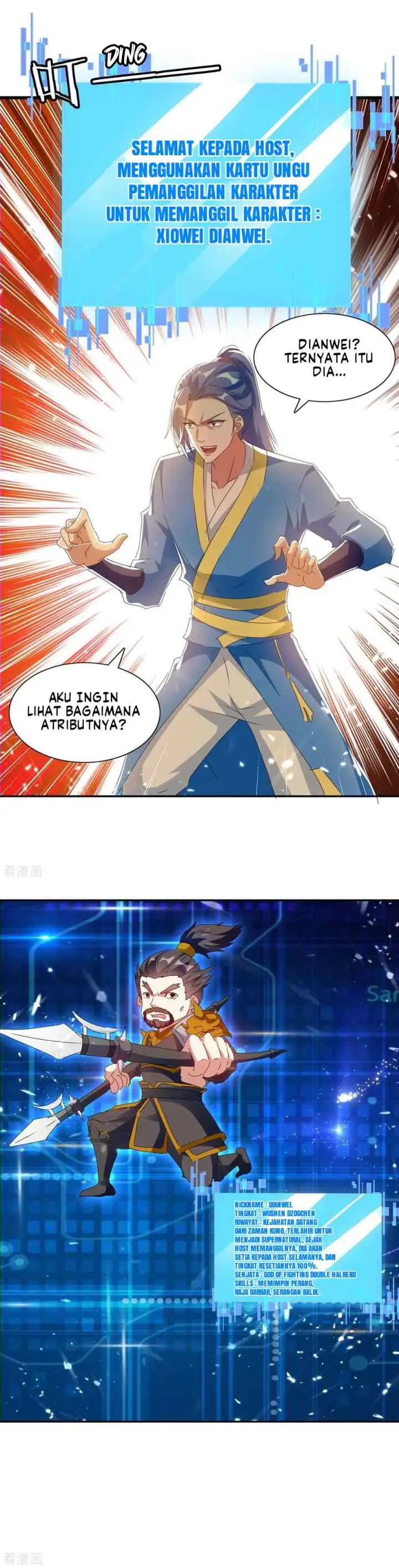 Strongest Leveling chapter 217 halaman 13