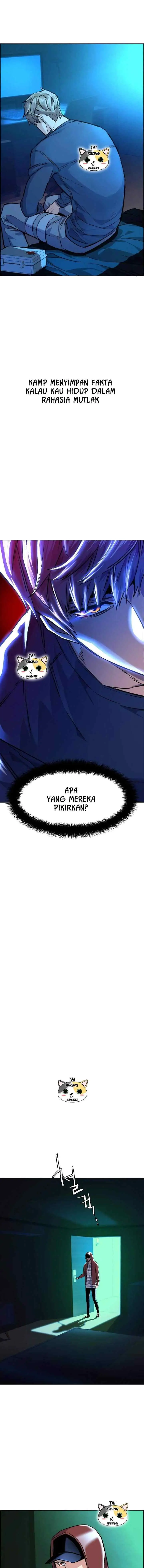 Mercenary Enrollment chapter 55 halaman 14