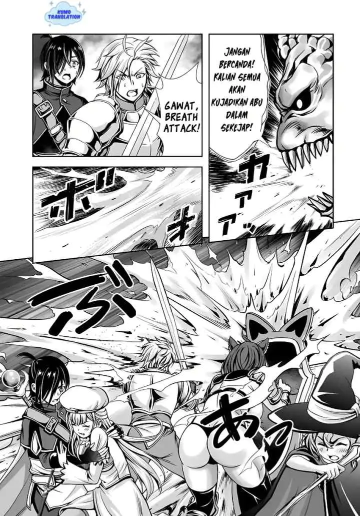 Ore to Seijo ga Dekiteru Koto ga Baretara Kono Party wa Houkai suru chapter 6.1 halaman 6