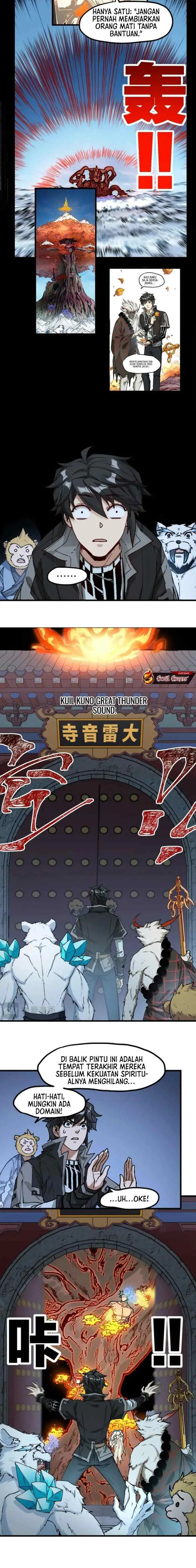 The Sacred Ruins chapter 241 halaman 7