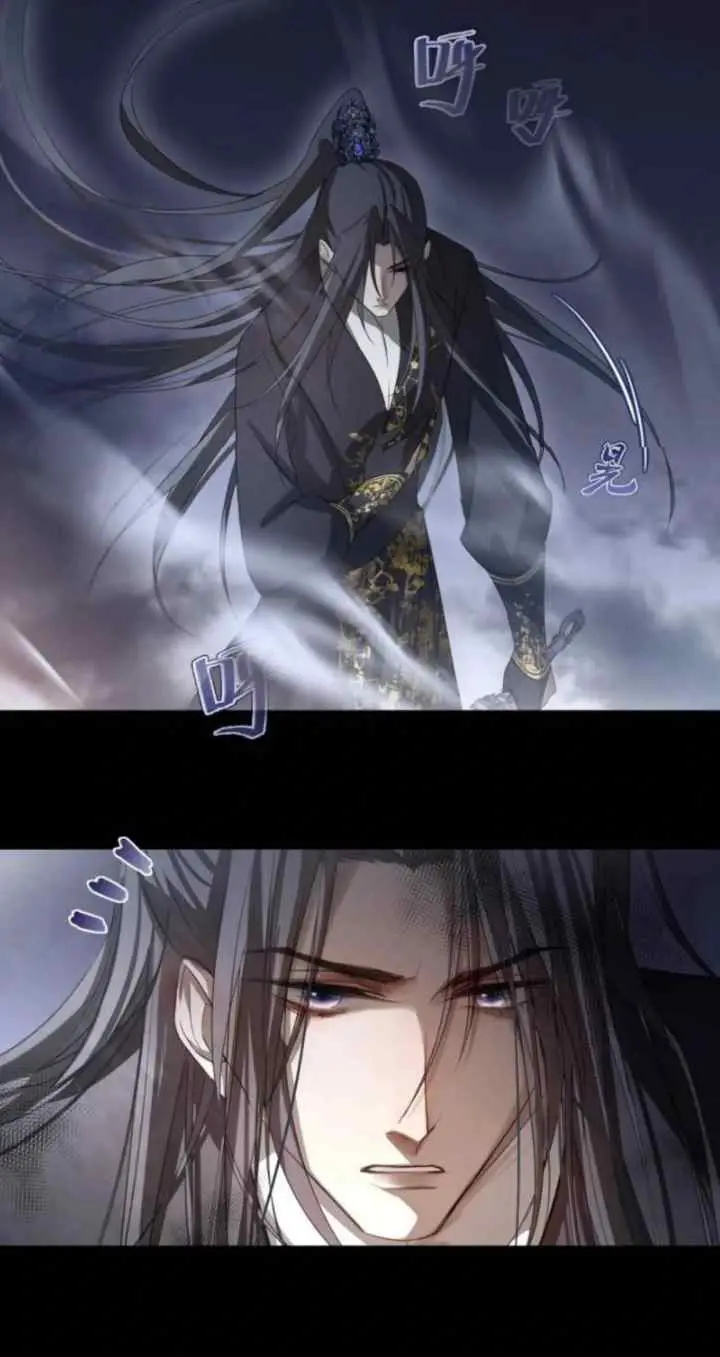 In My Death, I Became My Brother's Regret chapter 10 halaman 14