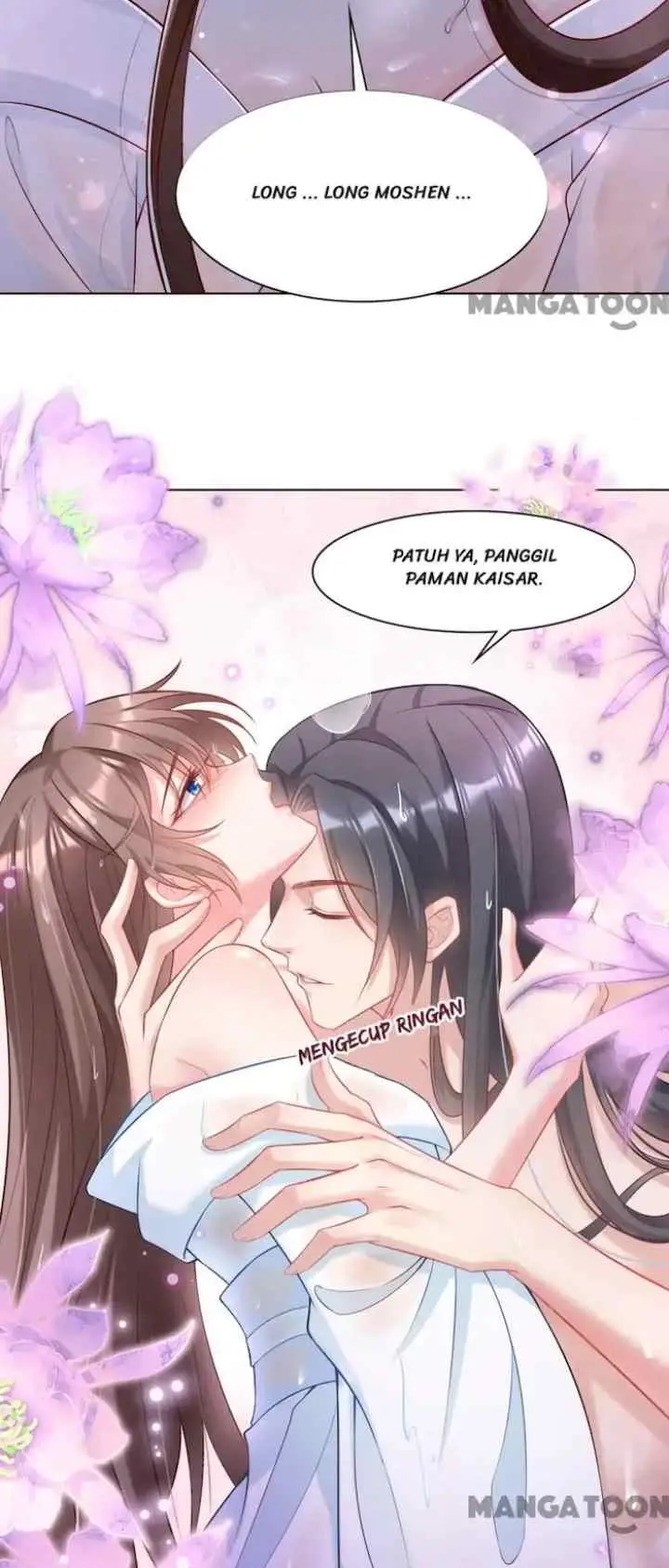 My Chubby Princess Consort chapter 156 halaman 12