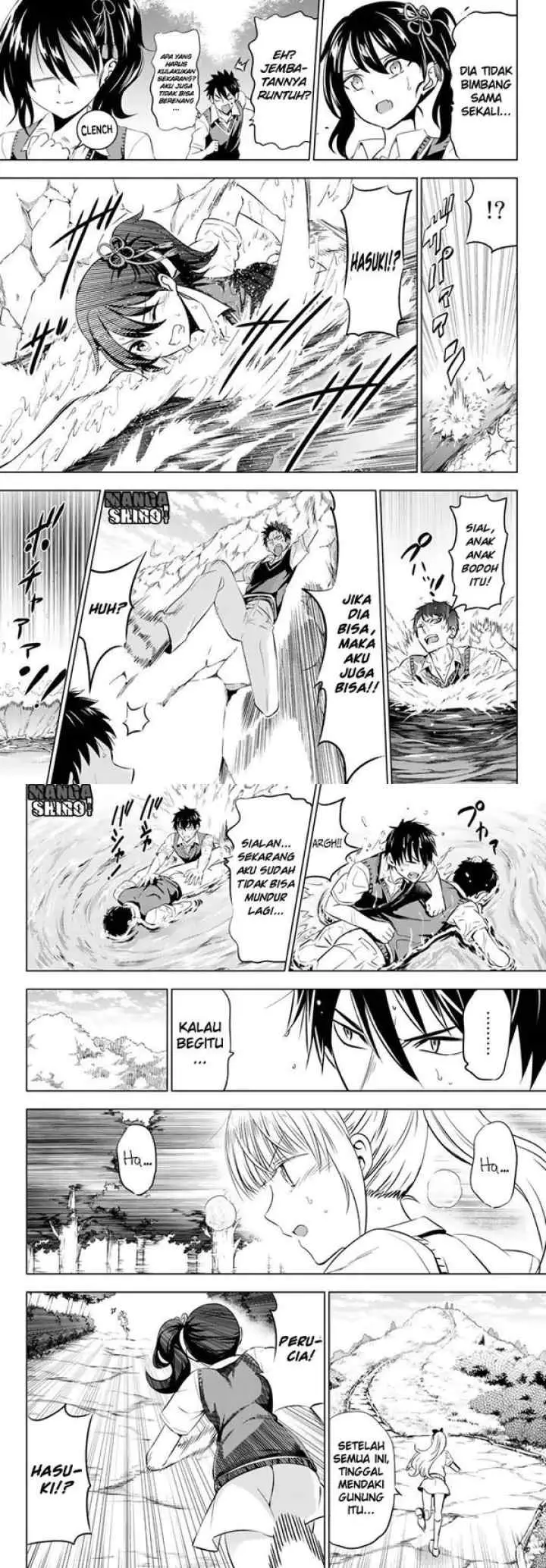 Kishuku Gakkou no Juliet chapter 32 halaman 7
