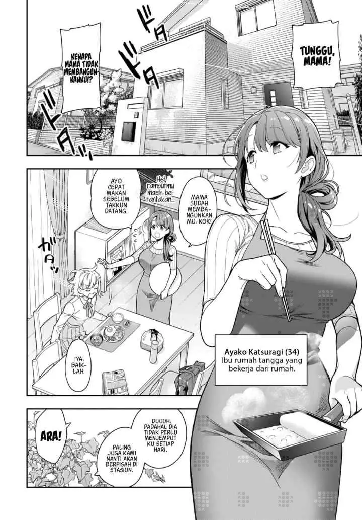 Musume Janakute, Watashi (Mama) ga Suki Nano!? chapter 1.1 halaman 7