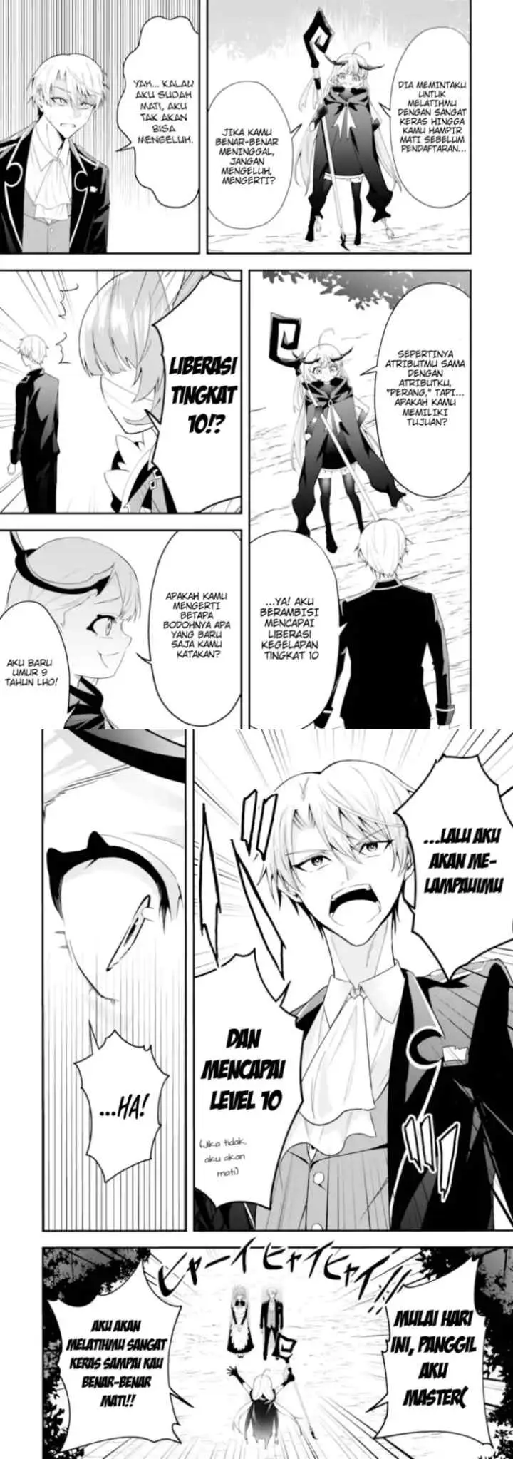 Saiyaku Kyuu Sukiru ~Boushoku Maou~ Mochi no Akuyaku Kizoku ni Tensei Shimashita ga, Shokei Sare chapter 1.2 halaman 8