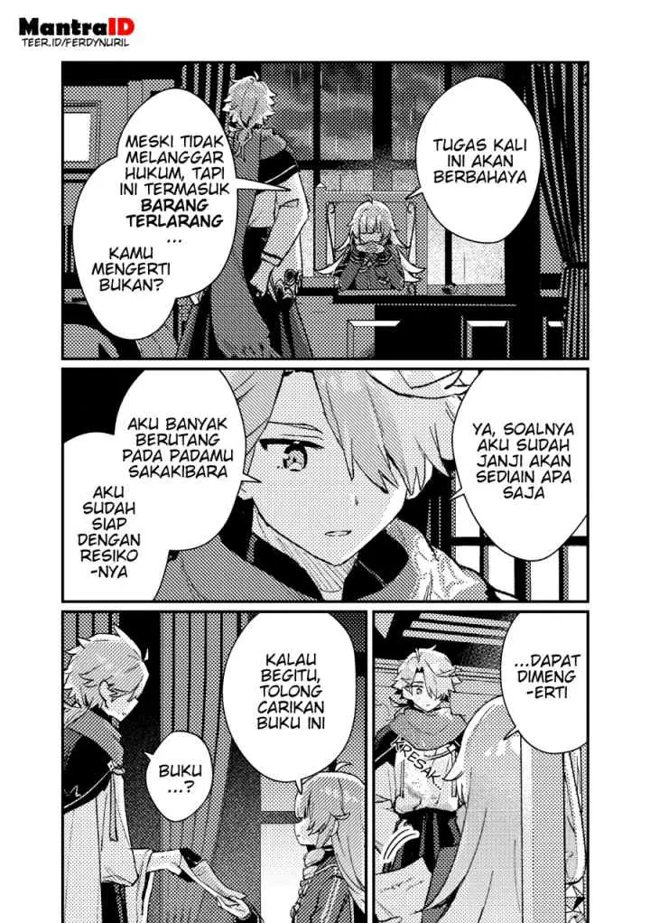 Isekai Shounin Skill wo Kushi Shite, Yuuyuu Jiteki na Okanemochi Slow Life wo Okurimasu chapter 16.3 halaman 9