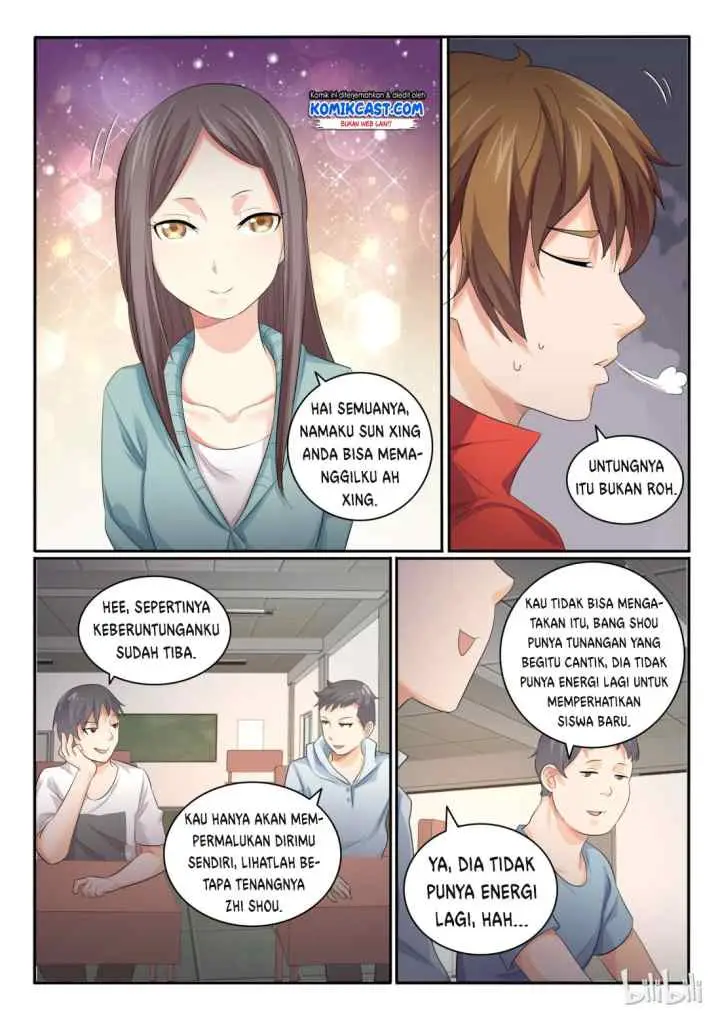 My Wife Is a Fox Spirit chapter 24 halaman 8