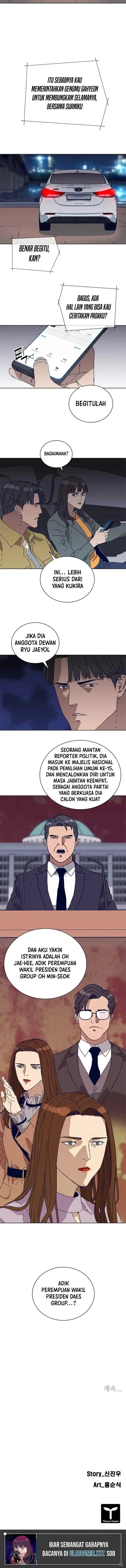 Tarantula (SHIN Jinwoo) chapter 23 halaman 9