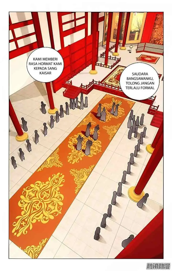 Prince Don't do This chapter 2 halaman 11