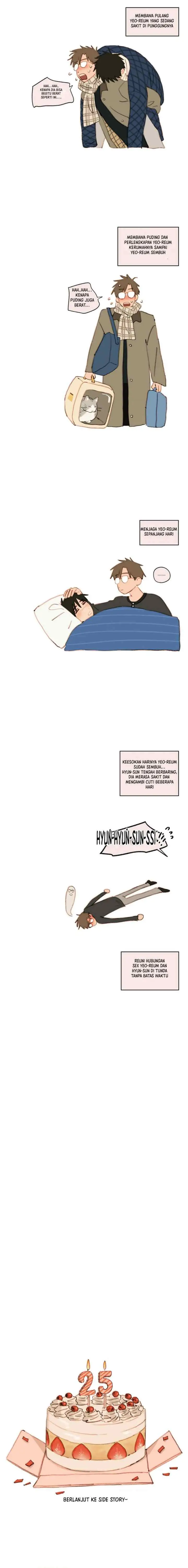 First's Summer chapter 37 halaman 20
