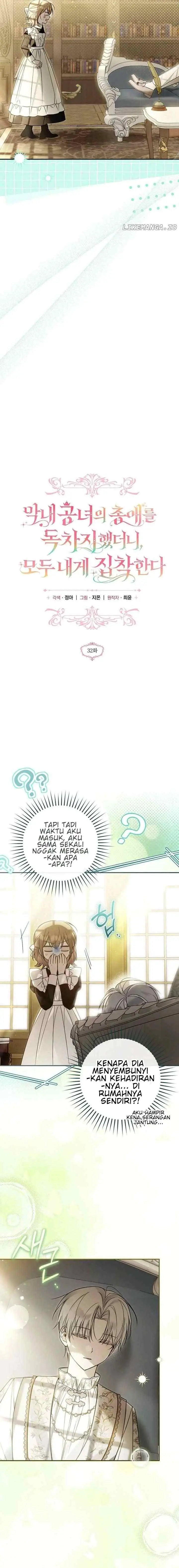 Everyone Was Obsessed With Me After I Became the Youngest Princess Favorite chapter 32 halaman 5
