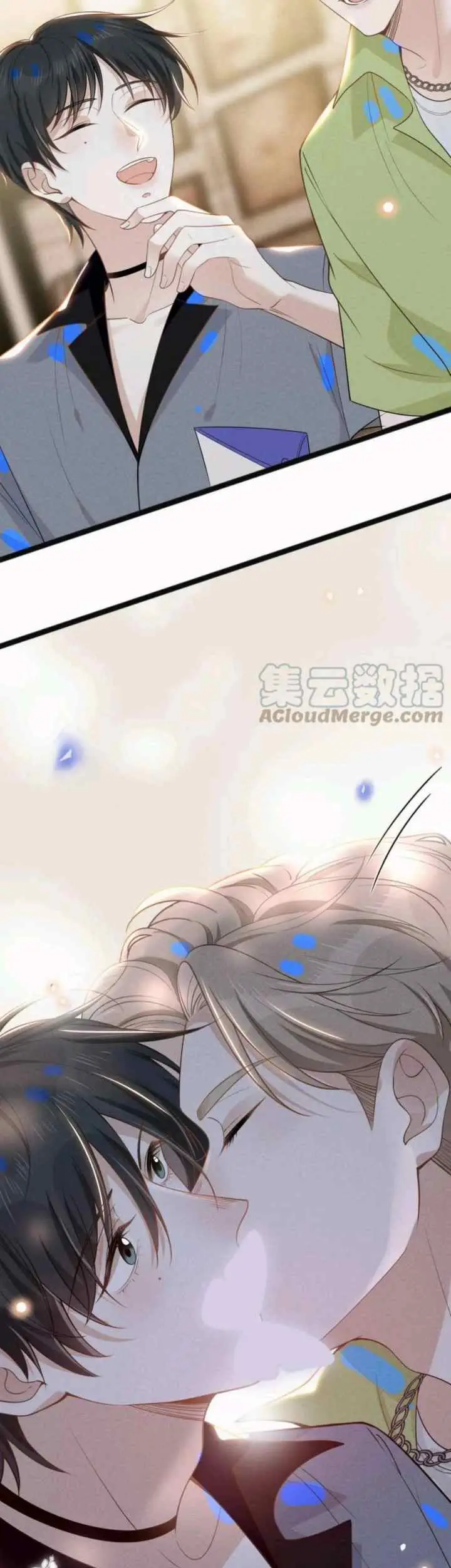Don't Meet Again in the Next Life chapter 38 halaman 17