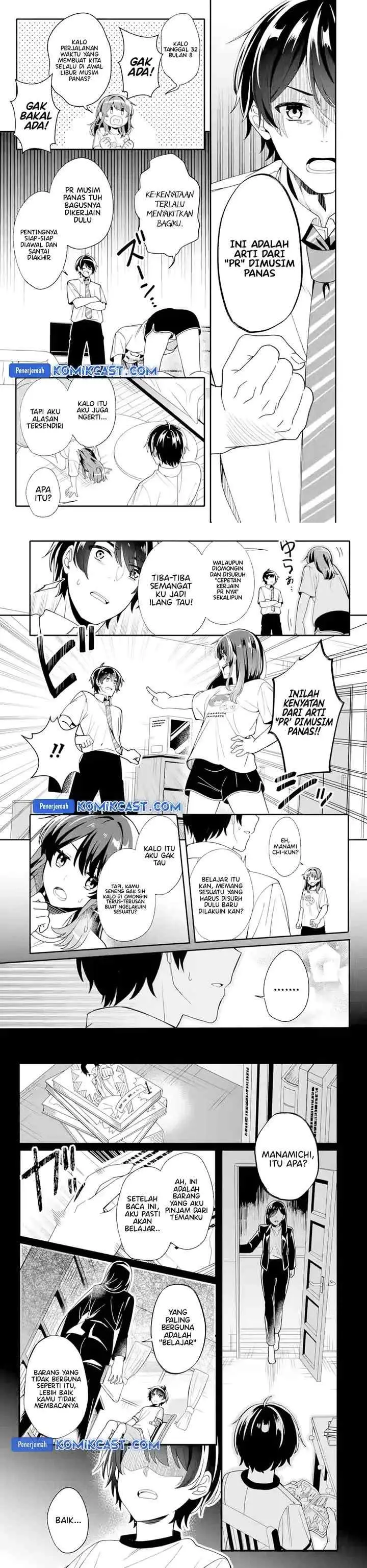 Muboubi Kawaii Pajama Sugata no Bishoujo to Heya de Furikiri chapter 2 halaman 12