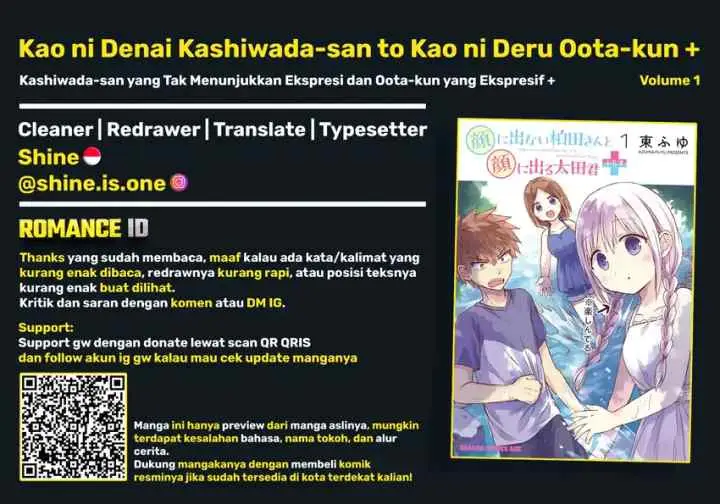 Kao ni Denai Kashiwada-san to Kao ni Deru Oota-kun + chapter 10 halaman 14