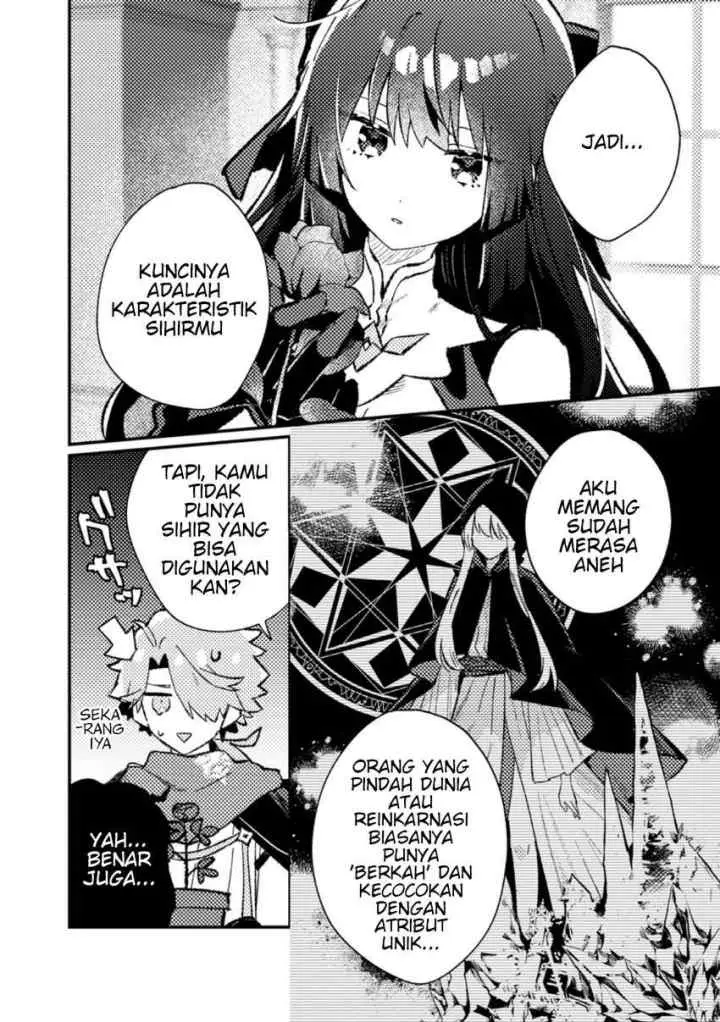 Isekai Shounin Skill wo Kushi Shite, Yuuyuu Jiteki na Okanemochi Slow Life wo Okurimasu chapter 11.3 halaman 6